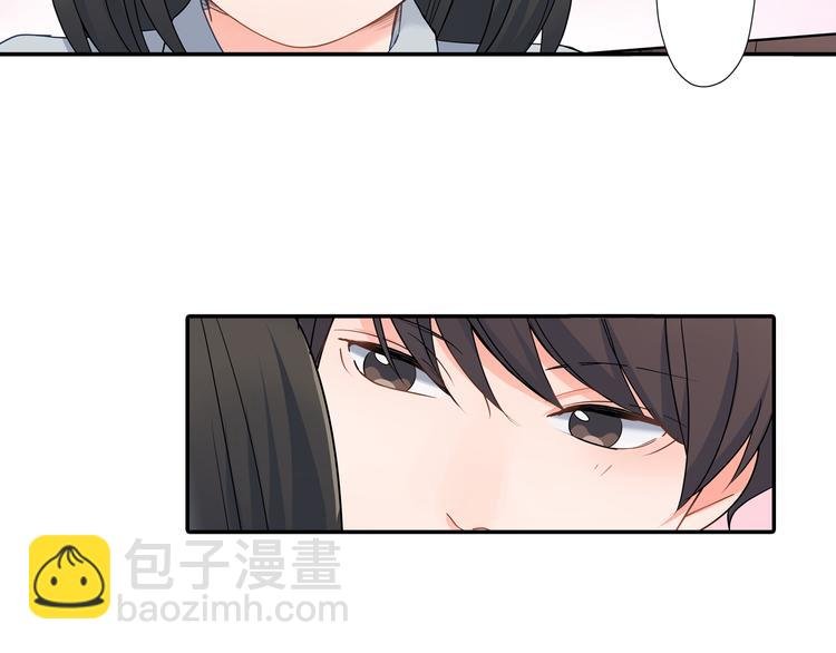 第28话 我会珍惜你的