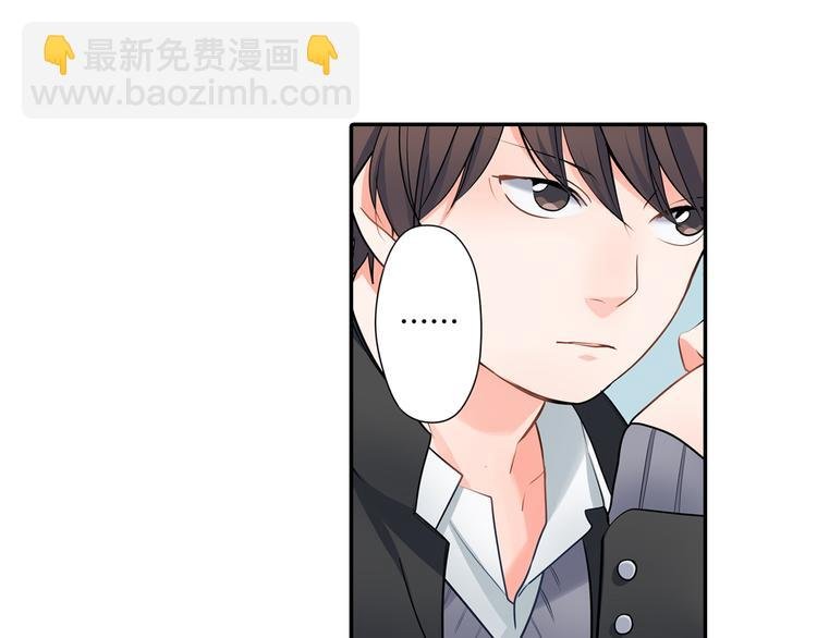 第28话 我会珍惜你的