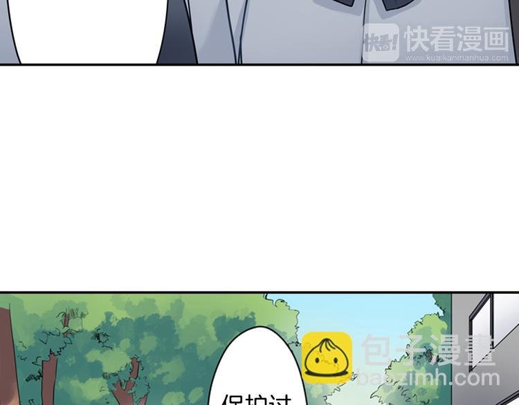 第29话 骗你的