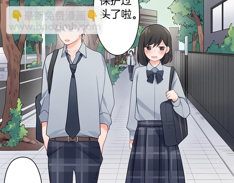 第29话 骗你的