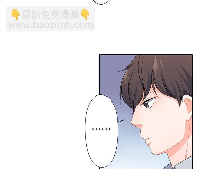 第29话 骗你的