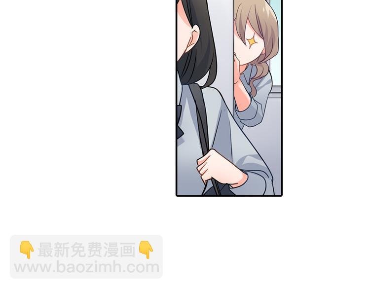第29话 骗你的