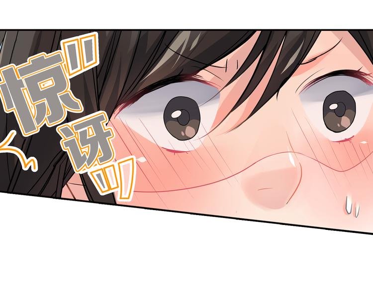 第3话 迟钝的小笨蛋