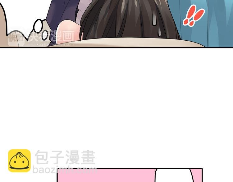 第3话 迟钝的小笨蛋