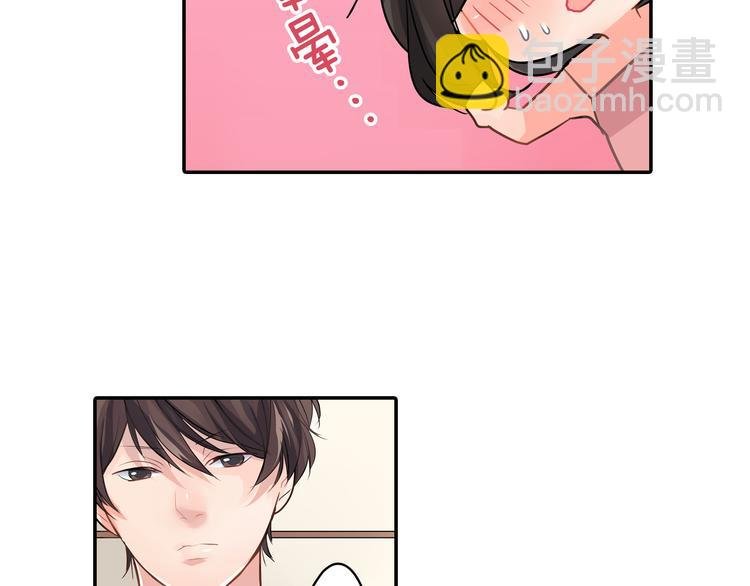 第3话 迟钝的小笨蛋