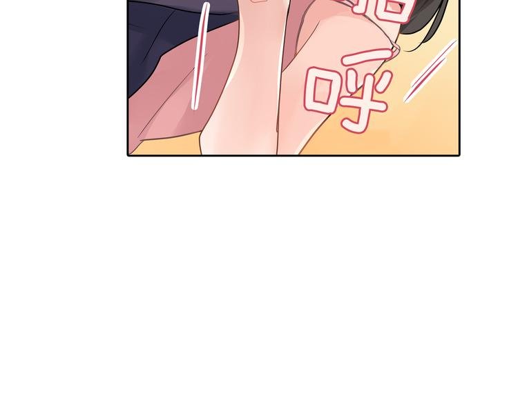 第3话 迟钝的小笨蛋