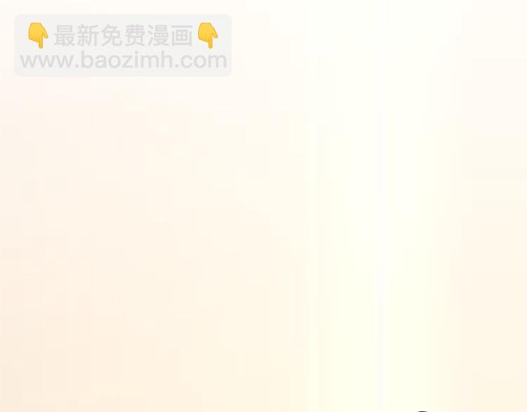 第3话 迟钝的小笨蛋