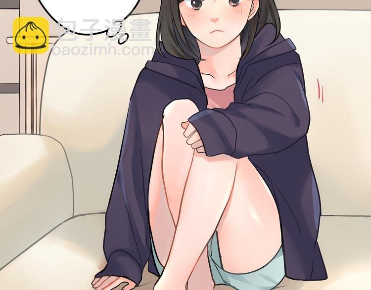 第3话 迟钝的小笨蛋
