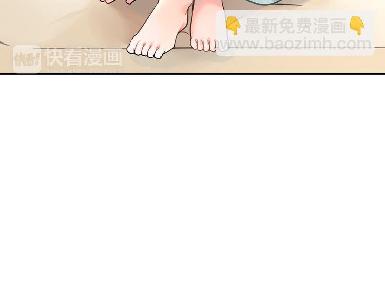 第3话 迟钝的小笨蛋