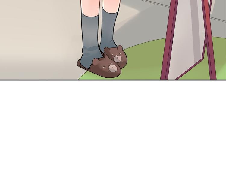 第3话 迟钝的小笨蛋