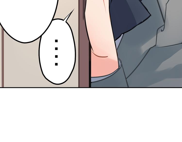 第3话 迟钝的小笨蛋