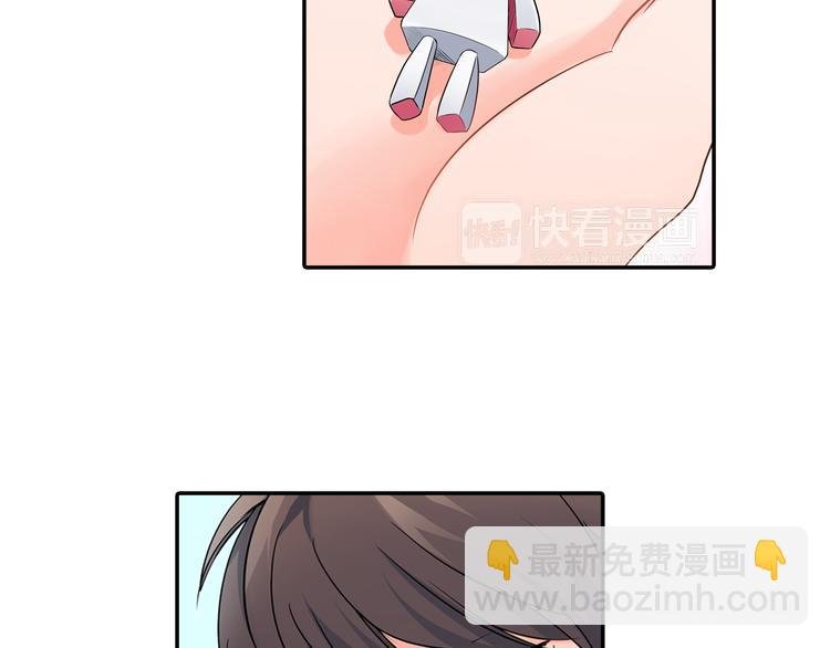 第30话 小熊