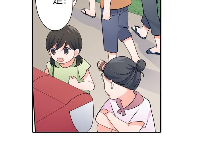 第30话 小熊