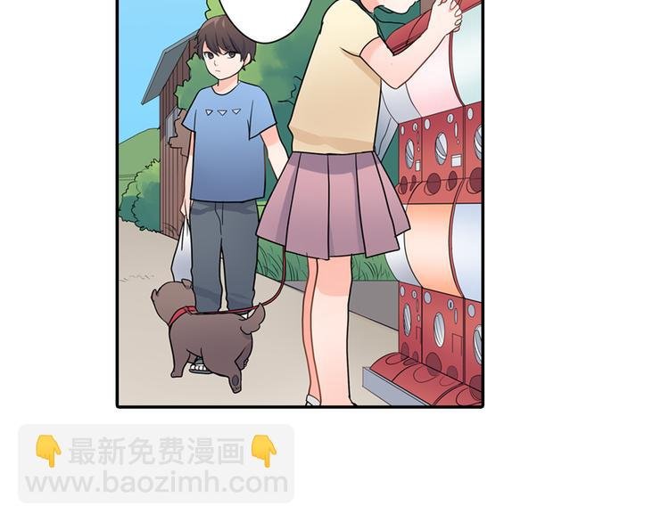 第30话 小熊