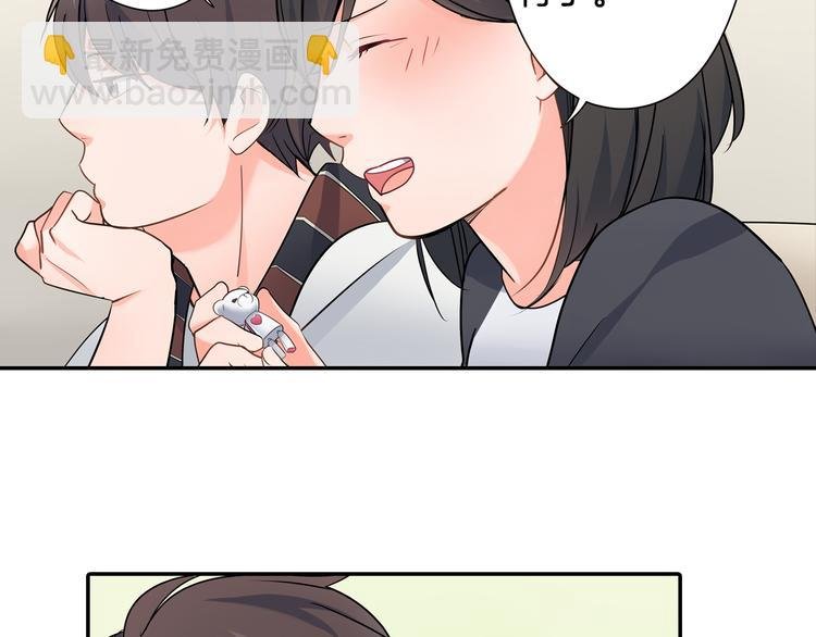 第30话 小熊