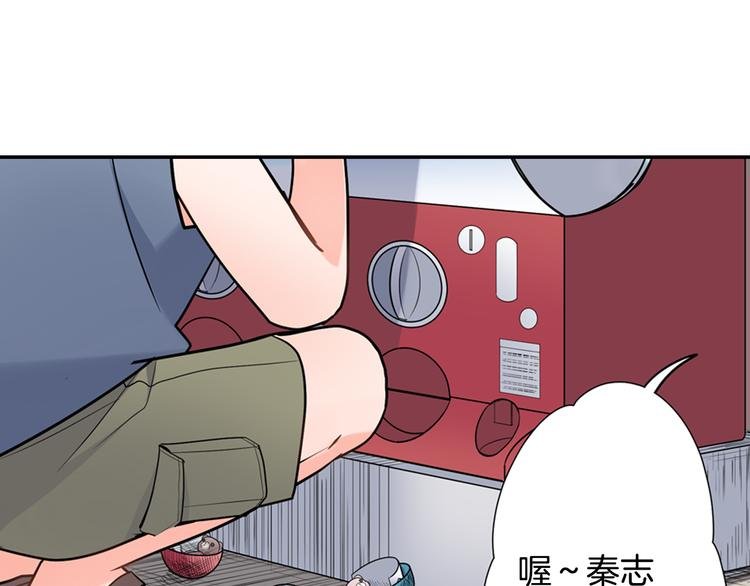 第30话 小熊