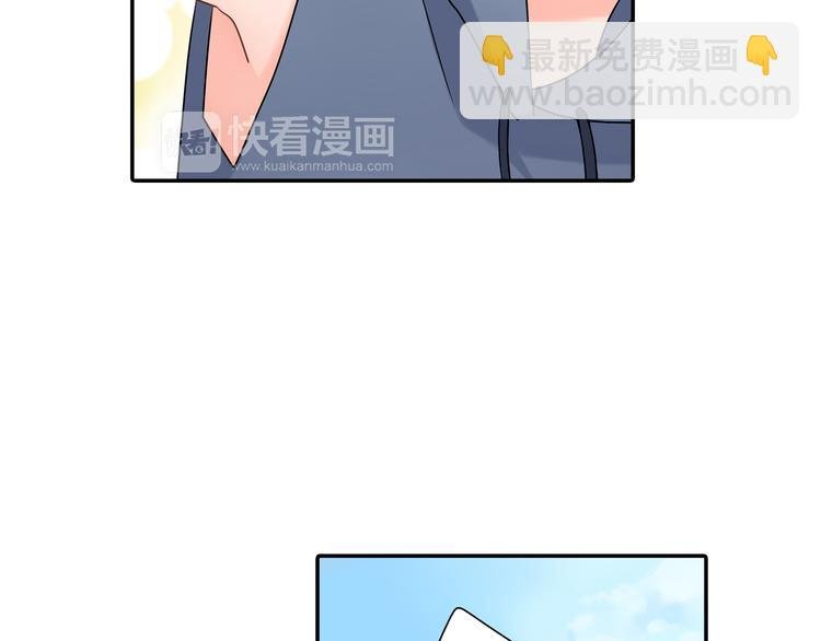 第30话 小熊