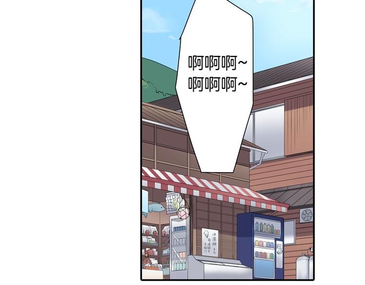 第30话 小熊