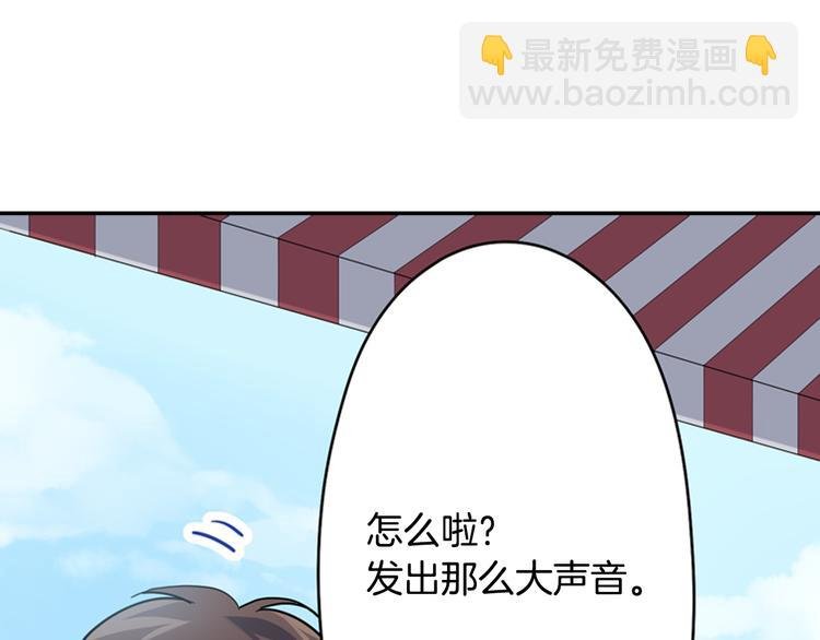 第30话 小熊
