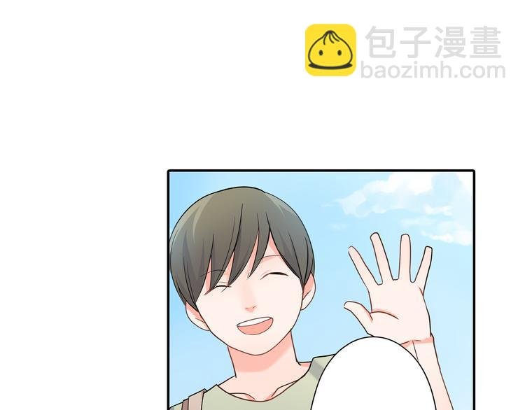 第30话 小熊