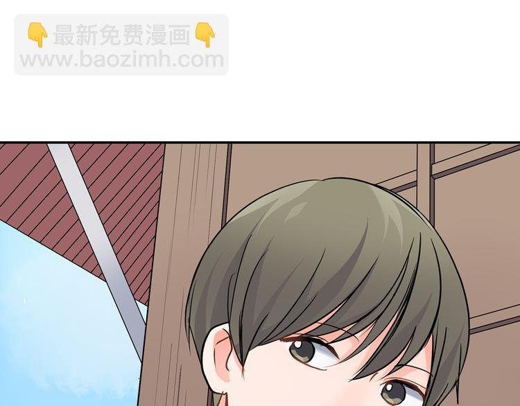 第30话 小熊