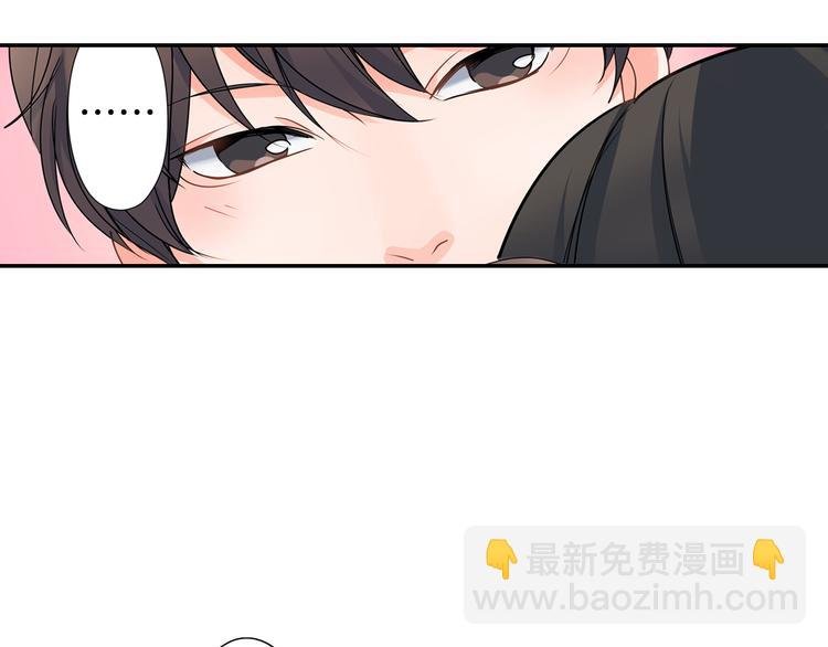 第31话 打工？