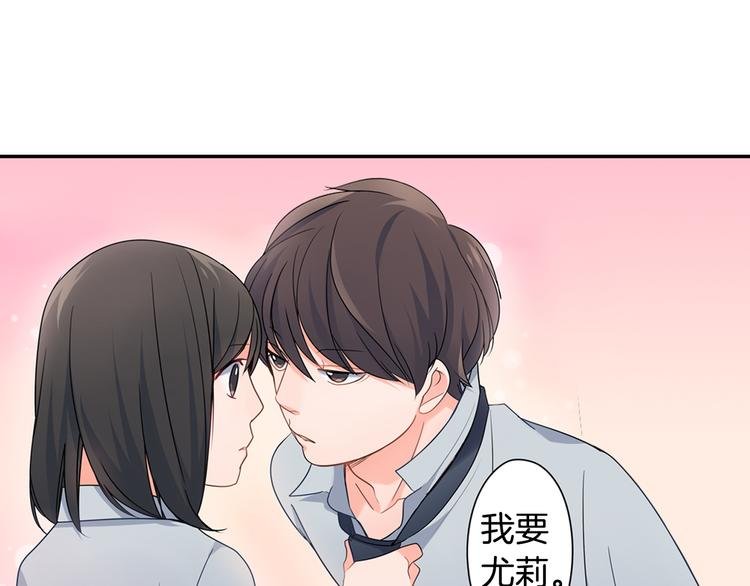 第31话 打工？