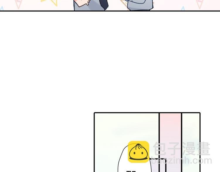 第31话 打工？