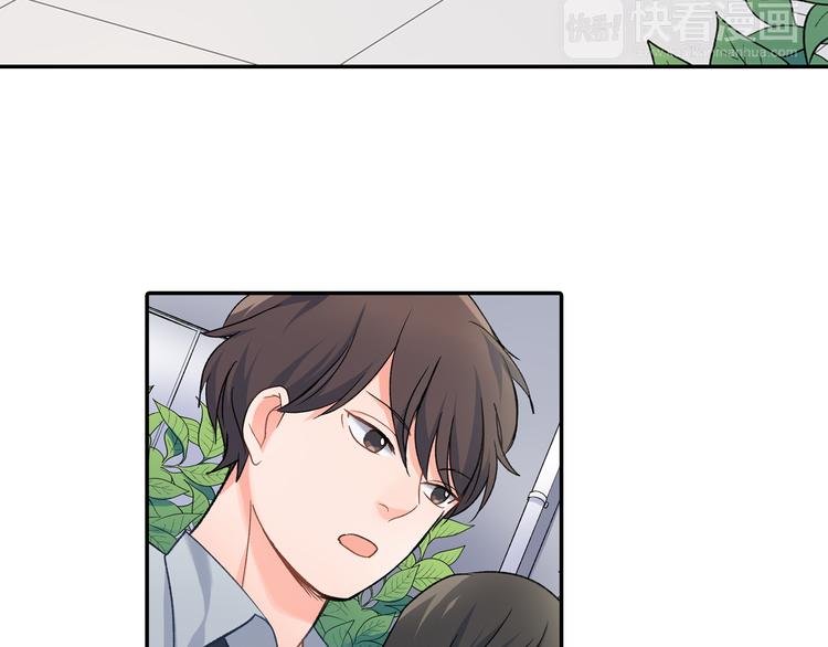 第31话 打工？