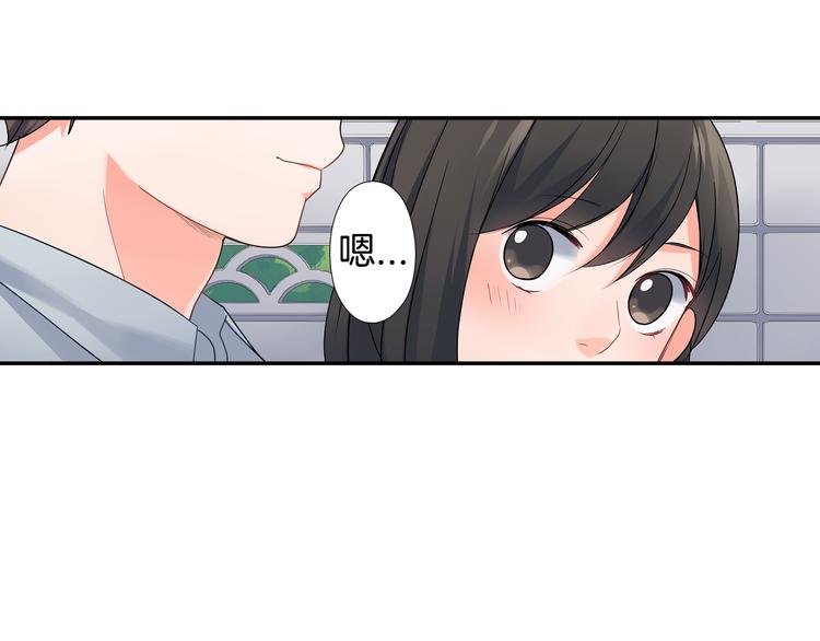 第31话 打工？