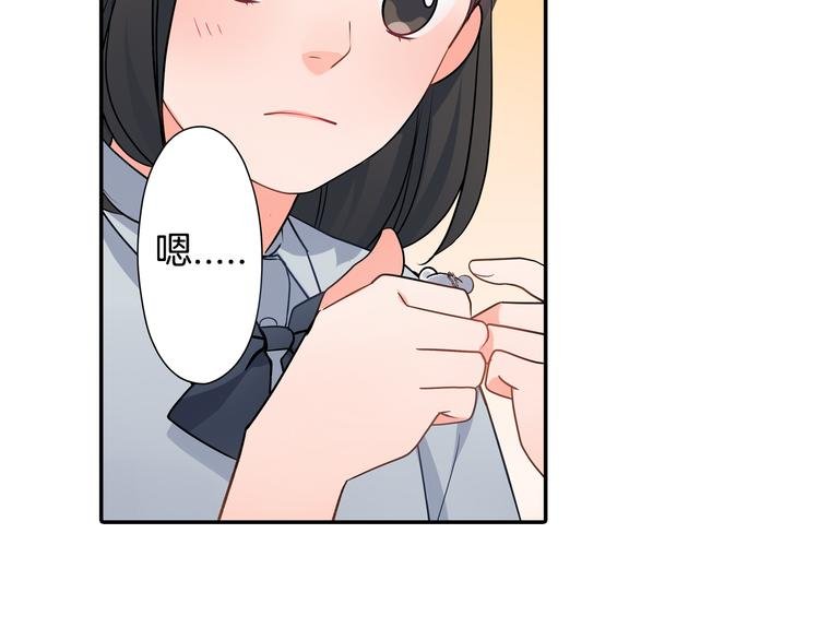 第31话 打工？