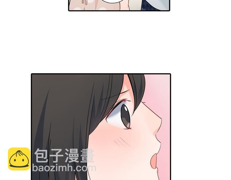 第32话 又是他？