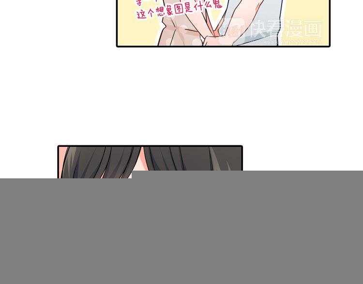 第32话 又是他？
