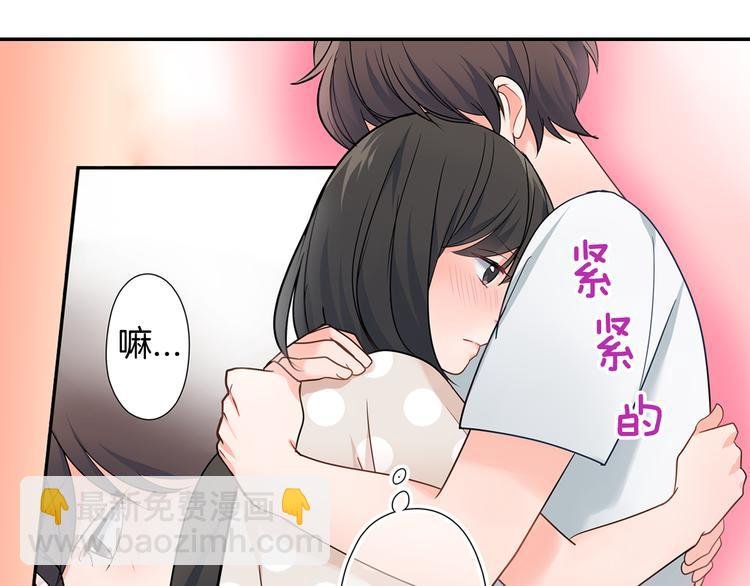 第32话 又是他？