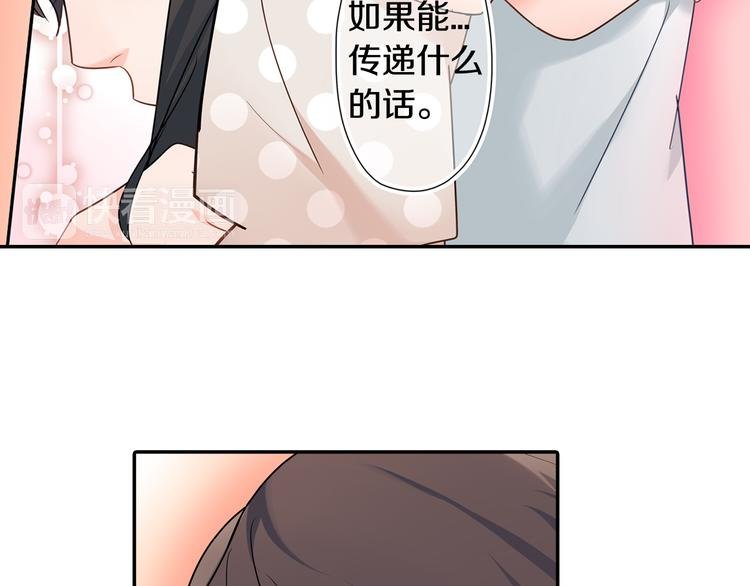 第32话 又是他？
