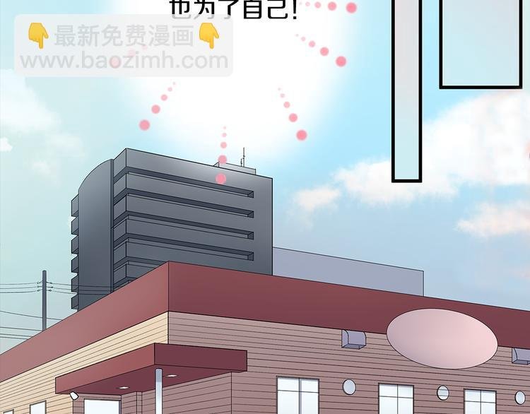第32话 又是他？