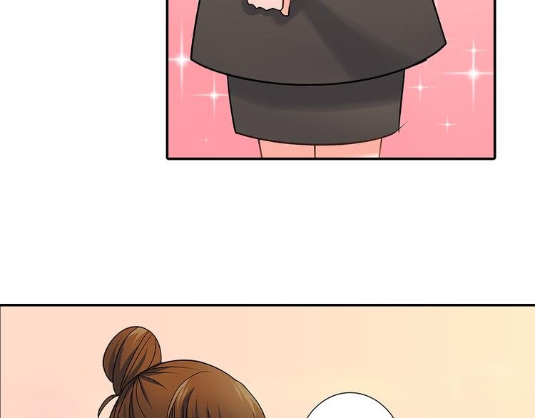第32话 又是他？