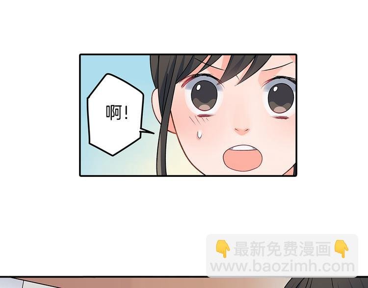 第32话 又是他？