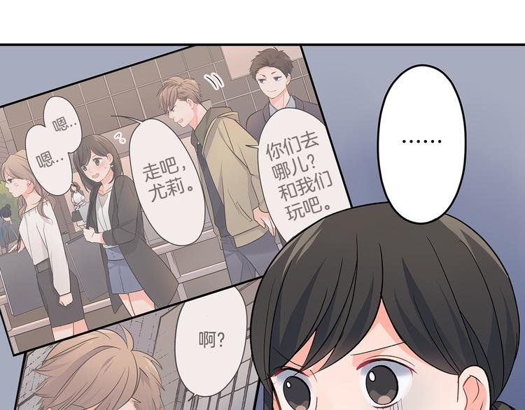 第32话 又是他？