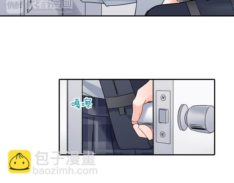第32话 又是他？