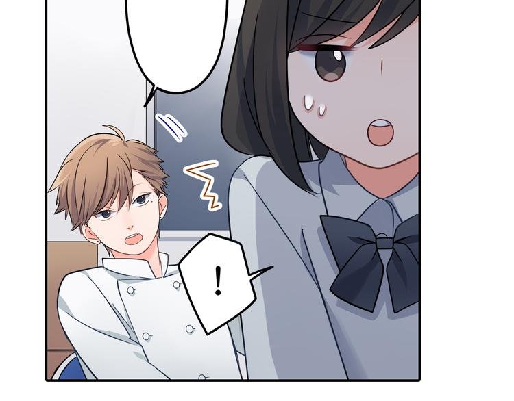 第32话 又是他？