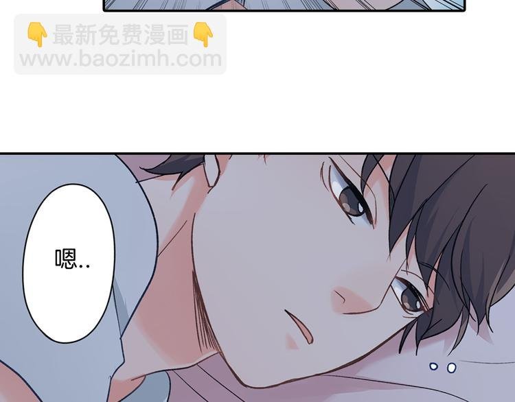 第34话 原来是那个意思啊！