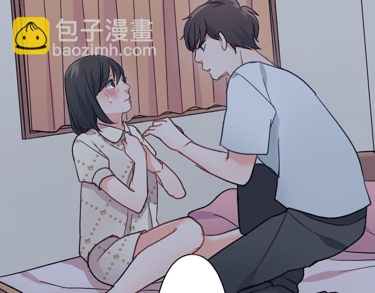 第34话 原来是那个意思啊！