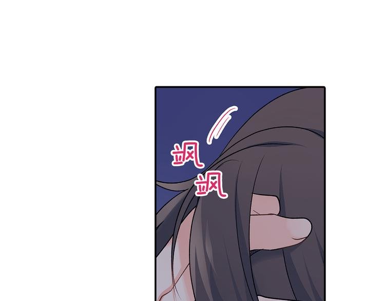 第34话 原来是那个意思啊！