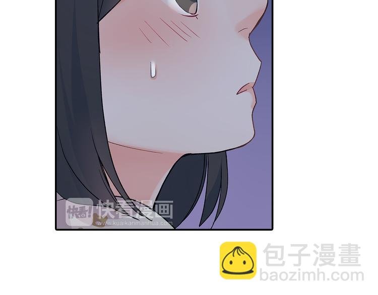 第34话 原来是那个意思啊！