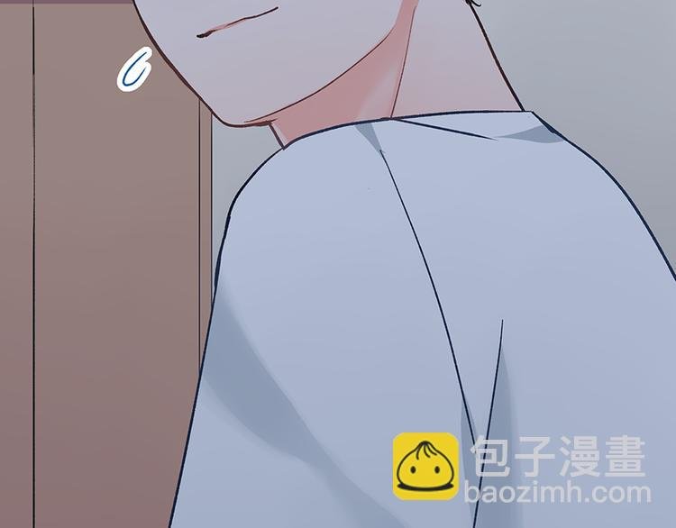 第34话 原来是那个意思啊！