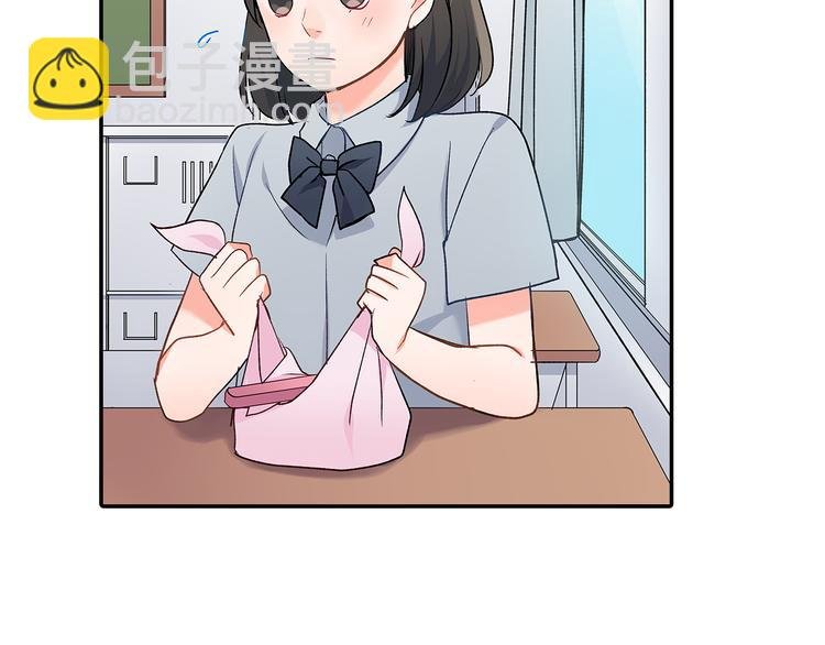 第34话 原来是那个意思啊！