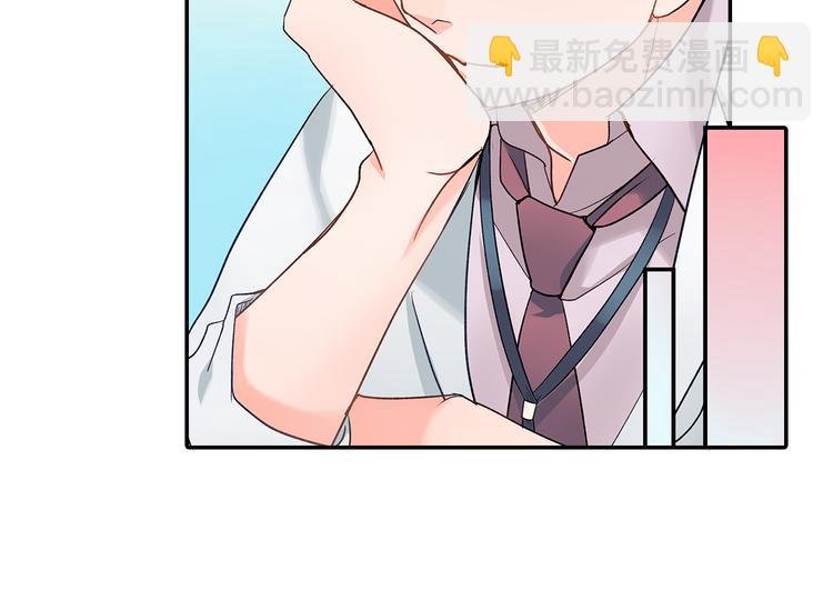 第34话 原来是那个意思啊！