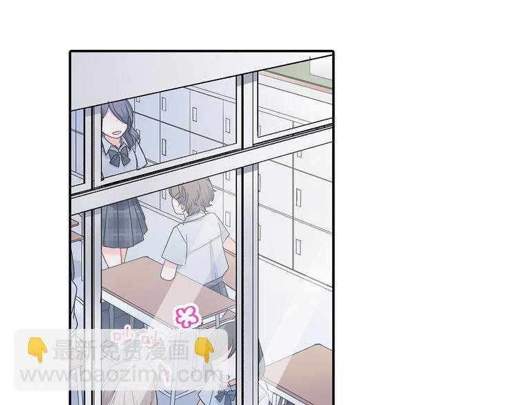 第34话 原来是那个意思啊！