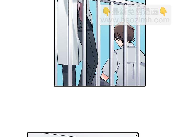 第34话 原来是那个意思啊！